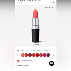 NIB - MAC Powder Kiss Lipstick - Sheer Outrage